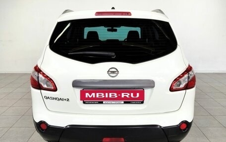 Nissan Qashqai+2 I, 2012 год, 1 010 000 рублей, 6 фотография