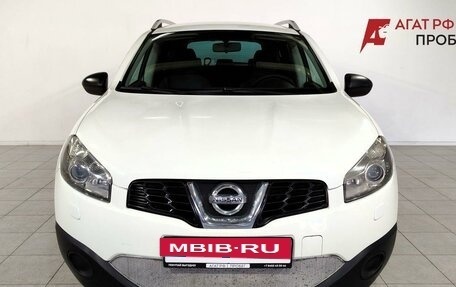 Nissan Qashqai+2 I, 2012 год, 1 010 000 рублей, 2 фотография