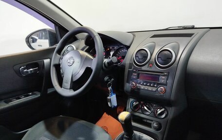 Nissan Qashqai+2 I, 2012 год, 1 010 000 рублей, 14 фотография