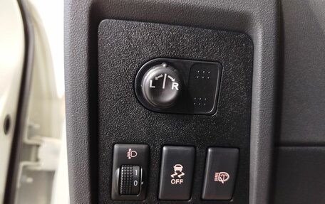 Nissan Qashqai+2 I, 2012 год, 1 010 000 рублей, 20 фотография