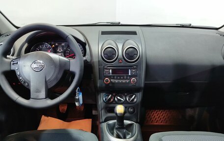 Nissan Qashqai+2 I, 2012 год, 1 010 000 рублей, 15 фотография