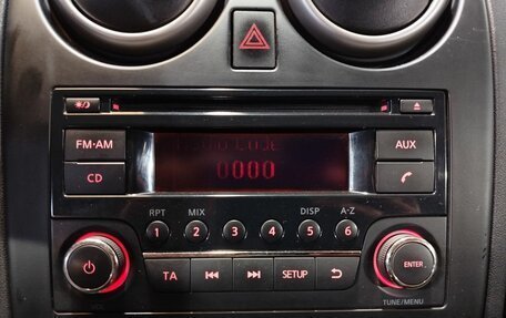 Nissan Qashqai+2 I, 2012 год, 1 010 000 рублей, 16 фотография