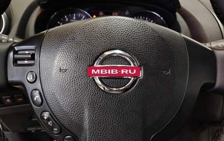 Nissan Qashqai+2 I, 2012 год, 1 010 000 рублей, 19 фотография