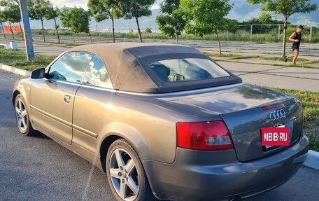 Audi A4, 2004 год, 930 000 рублей, 2 фотография