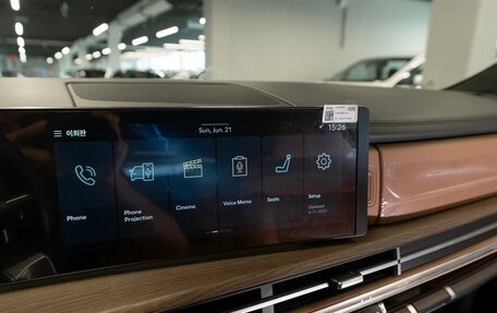 Hyundai Santa Fe IV, 2024 год, 5 400 000 рублей, 28 фотография