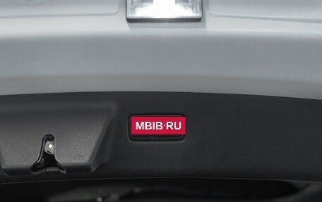 Hyundai Santa Fe IV, 2024 год, 5 400 000 рублей, 33 фотография