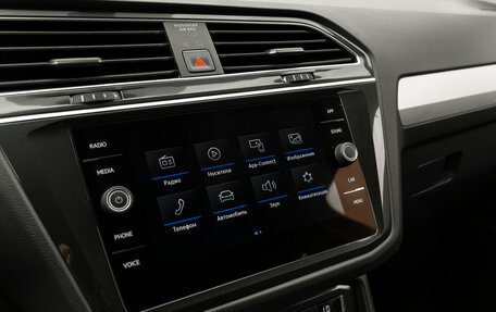 Volkswagen Tiguan II, 2017 год, 1 900 000 рублей, 21 фотография