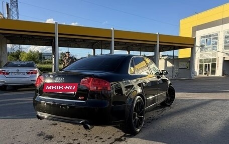 Audi A4, 2005 год, 340 000 рублей, 7 фотография