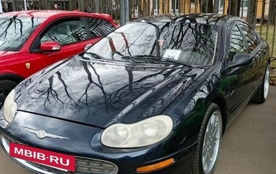 Chrysler Concorde II, 2000 год, 400 000 рублей, 1 фотография