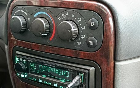 Chrysler Concorde II, 2000 год, 400 000 рублей, 8 фотография