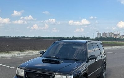 Subaru Forester, 1997 год, 677 000 рублей, 1 фотография