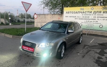 Audi A4, 2003 год, 400 000 рублей, 1 фотография