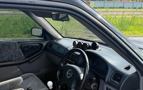 Subaru Forester, 1997 год, 677 000 рублей, 5 фотография
