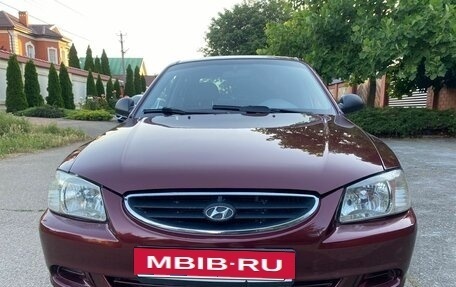 Hyundai Accent II, 2008 год, 355 000 рублей, 6 фотография