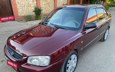 Hyundai Accent II, 2008 год, 355 000 рублей, 1 фотография