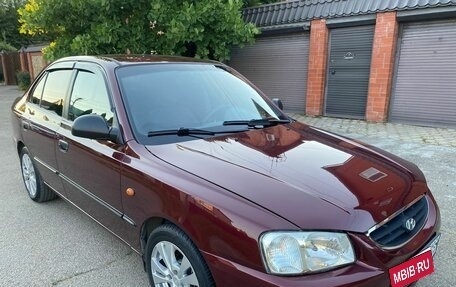 Hyundai Accent II, 2008 год, 355 000 рублей, 1 фотография