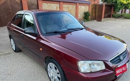 Hyundai Accent II, 2008 год, 355 000 рублей, 15 фотография