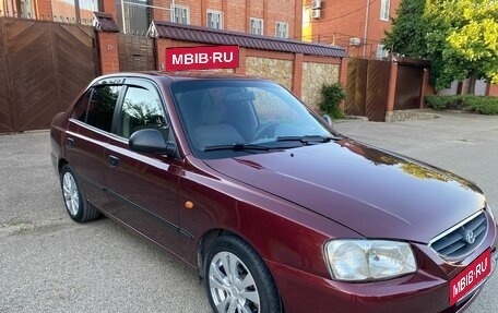 Hyundai Accent II, 2008 год, 355 000 рублей, 3 фотография