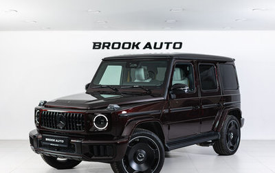Mercedes-Benz G-Класс AMG, 2026 год, 32 890 000 рублей, 1 фотография