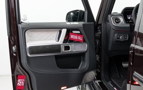 Mercedes-Benz G-Класс AMG, 2026 год, 32 890 000 рублей, 8 фотография