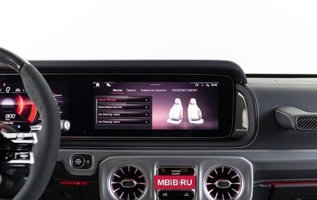 Mercedes-Benz G-Класс AMG, 2026 год, 32 890 000 рублей, 26 фотография