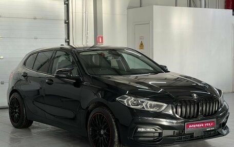 BMW 1 серия, 2019 год, 2 479 000 рублей, 1 фотография