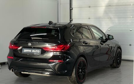 BMW 1 серия, 2019 год, 2 479 000 рублей, 4 фотография