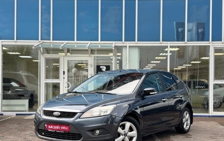 Ford Focus II рестайлинг, 2008 год, 485 000 рублей, 1 фотография