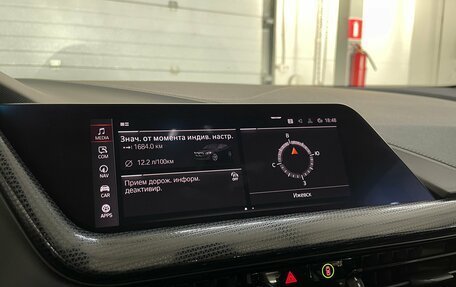 BMW 1 серия, 2019 год, 2 479 000 рублей, 15 фотография