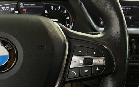 BMW 1 серия, 2019 год, 2 479 000 рублей, 13 фотография