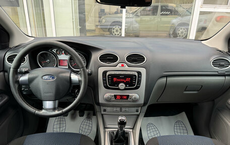 Ford Focus II рестайлинг, 2008 год, 485 000 рублей, 9 фотография