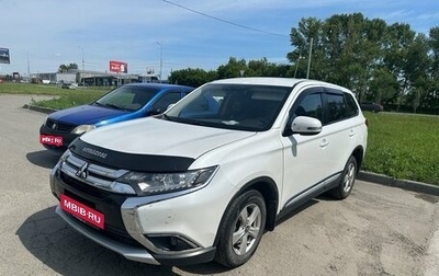 Mitsubishi Outlander III рестайлинг 3, 2017 год, 1 799 000 рублей, 1 фотография
