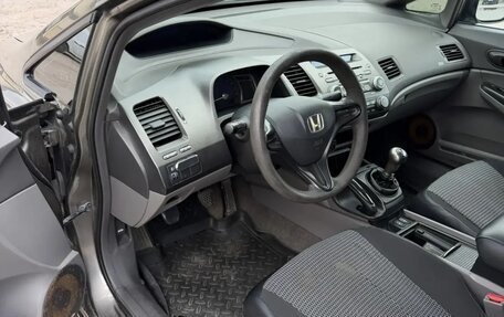 Honda Civic VIII, 2008 год, 495 000 рублей, 9 фотография