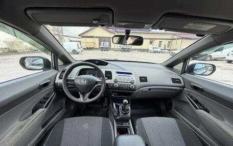 Honda Civic VIII, 2008 год, 495 000 рублей, 13 фотография