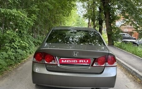 Honda Civic VIII, 2008 год, 495 000 рублей, 2 фотография