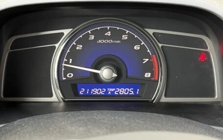 Honda Civic VIII, 2008 год, 495 000 рублей, 15 фотография