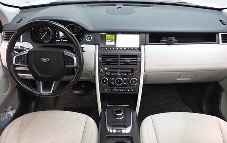Land Rover Discovery Sport I рестайлинг, 2018 год, 1 560 000 рублей, 3 фотография