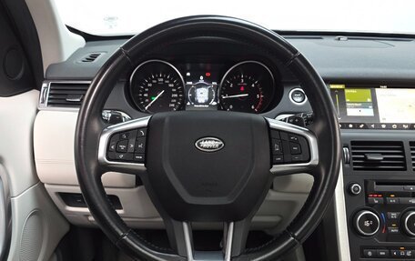 Land Rover Discovery Sport I рестайлинг, 2018 год, 1 560 000 рублей, 4 фотография