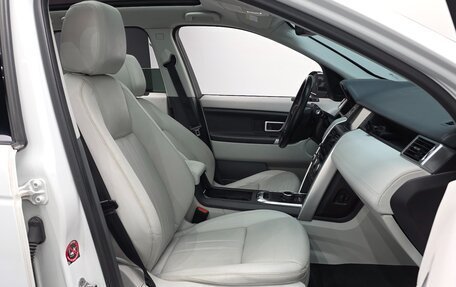 Land Rover Discovery Sport I рестайлинг, 2018 год, 1 560 000 рублей, 9 фотография