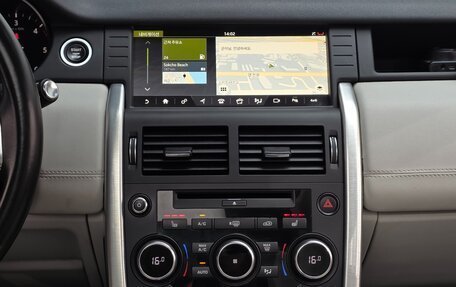 Land Rover Discovery Sport I рестайлинг, 2018 год, 1 560 000 рублей, 5 фотография