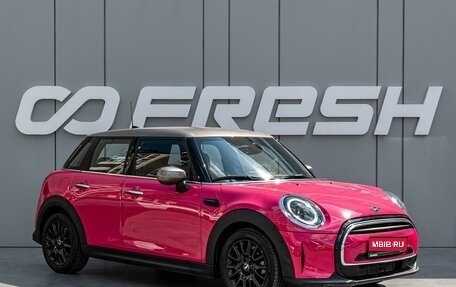 MINI Hatch, 2021 год, 2 795 000 рублей, 1 фотография