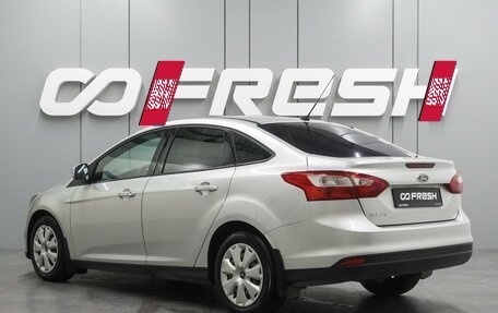 Ford Focus III, 2014 год, 747 000 рублей, 2 фотография