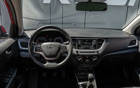 Hyundai Solaris II рестайлинг, 2018 год, 1 260 000 рублей, 6 фотография
