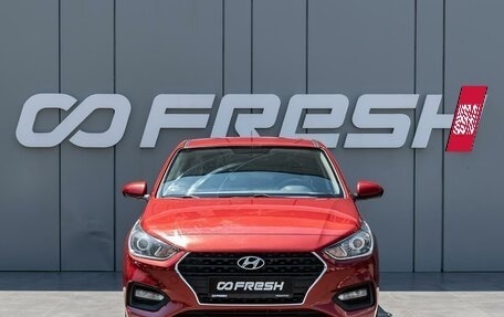 Hyundai Solaris II рестайлинг, 2018 год, 1 260 000 рублей, 3 фотография