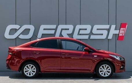 Hyundai Solaris II рестайлинг, 2018 год, 1 260 000 рублей, 5 фотография