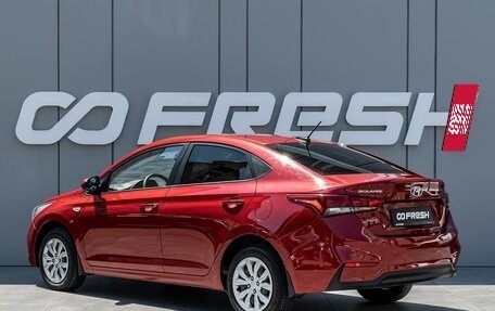 Hyundai Solaris II рестайлинг, 2018 год, 1 260 000 рублей, 2 фотография