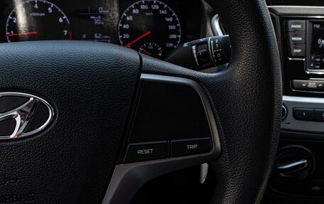 Hyundai Solaris II рестайлинг, 2018 год, 1 260 000 рублей, 17 фотография