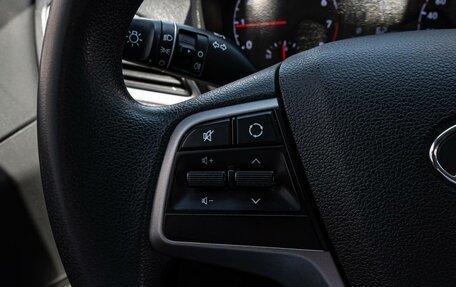 Hyundai Solaris II рестайлинг, 2018 год, 1 260 000 рублей, 15 фотография
