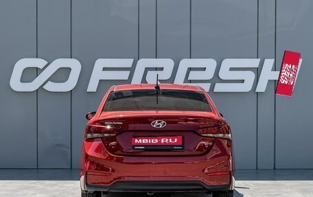 Hyundai Solaris II рестайлинг, 2018 год, 1 260 000 рублей, 4 фотография