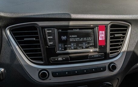 Hyundai Solaris II рестайлинг, 2018 год, 1 260 000 рублей, 13 фотография